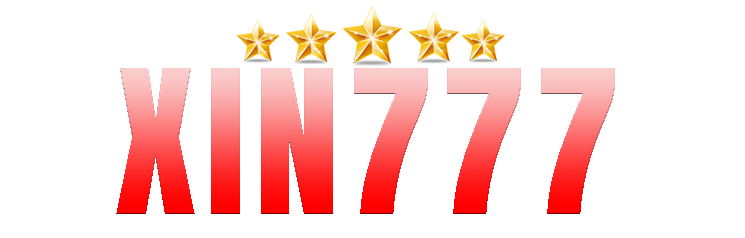 Xin777